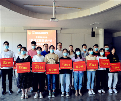 洛陽開元集團再施援手，資助15名貧困生實現(xiàn)大學(xué)夢
